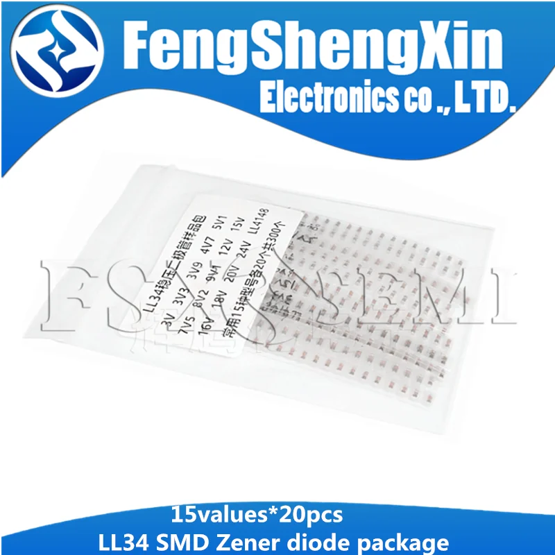 15 значений * 20 шт. = 300 1N4148 3v3 KIT LL34 SMD Zener пакет диодов 1/2 Вт 3 в-24 в 3V9 4V7 5V1 7V5 8V2 9V1 12 1 5 16 18