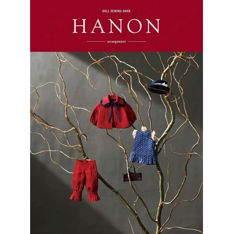 Книга для шитья кукол HANON 1/6 Blythe платья и блузки одежда костюмов дизайнерская