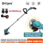 Drillpro 12 В электрический триммер для травы 450 Вт Беспроводная газонокосилка набор регулируемые ручные обрезные кусачки садовые инструменты с батареей