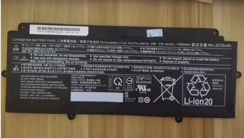 Совершенно новый оригинальный аккумулятор для Fujitsu LifeBook U937 U938 U939 U939X CP730401-01 FPB0340S