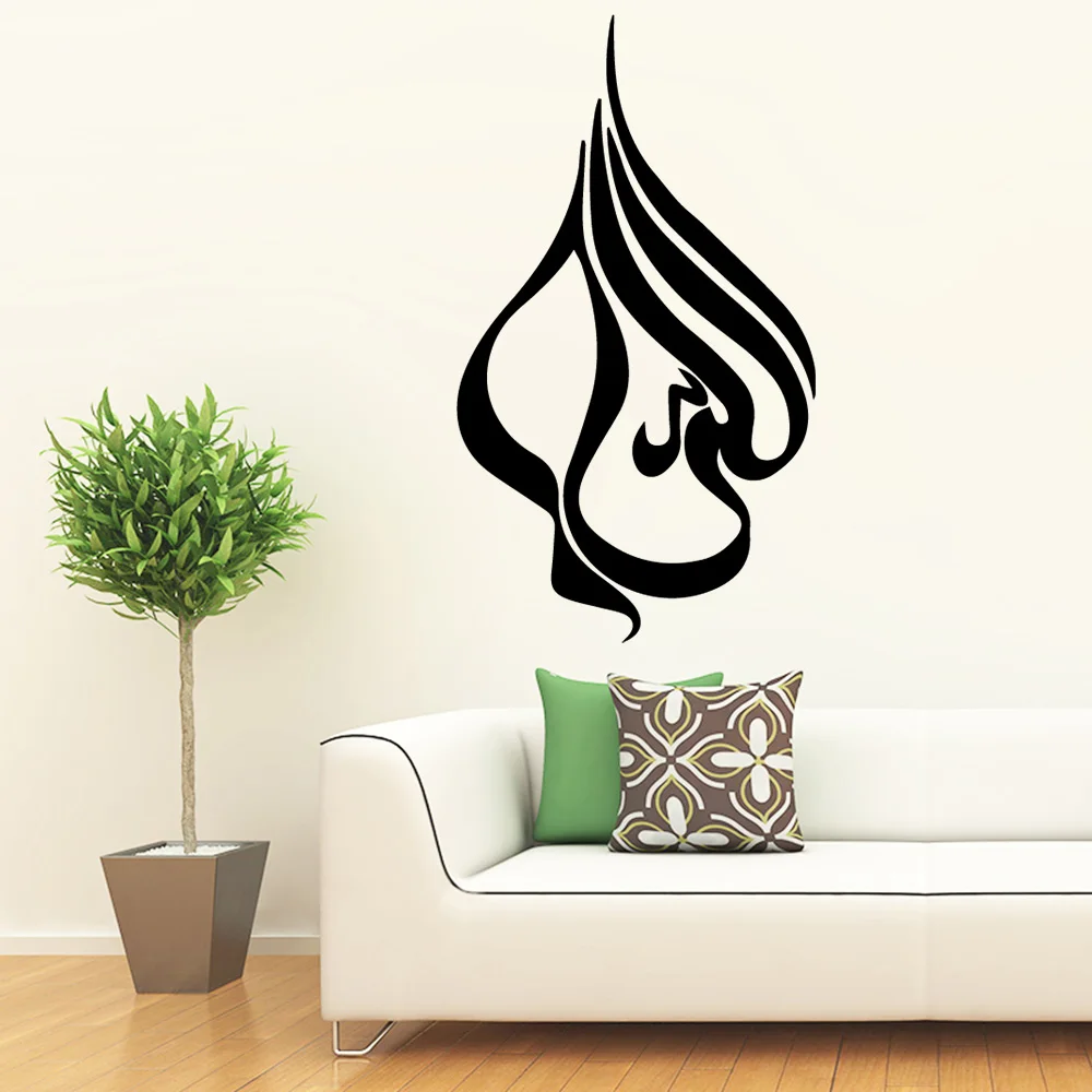 Новый дизайн виниловые наклейки на стену для йоги украшения студии сделай сам