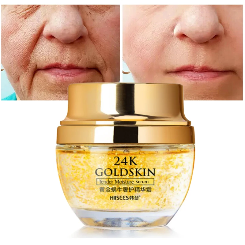 

24K Gold Snail Face Serum Hydrating Moisturizing Face Cream Anti Wrinkle Brightening Collagen Snail Gold Cream Wholesale TSLM1