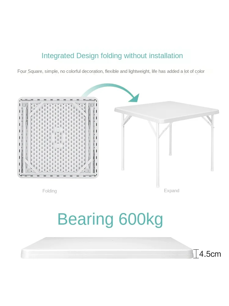 

Bearing strong folding square camping table thickened steel pipe household desk waterproof oil-proof outdoor portable plastic