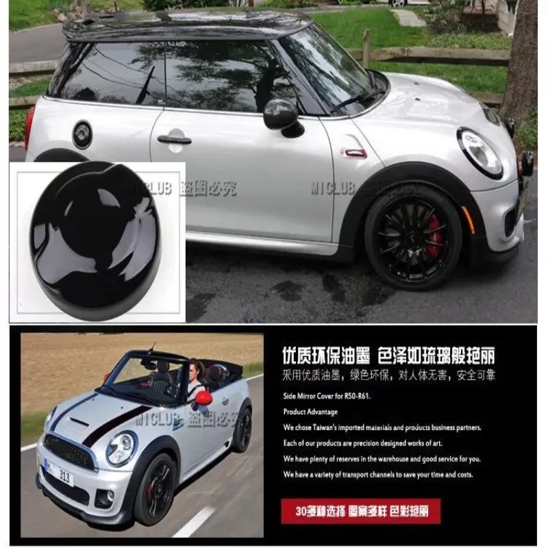 Новинка крышка для топливного бака из АБС пластика с защитой от УФ лучей белая