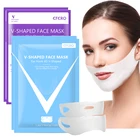 4DV маска для лифтинга лица устраняет двойную маску для лица и подбородка, тонкая маска для подтяжки шеи, v-образная повязка для похудения, маска для ухода за лицом