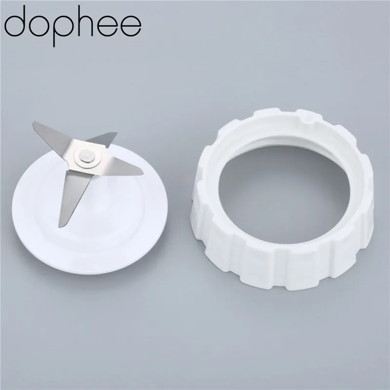 Сменное лезвие dophee + нижняя крышка основания резиновая уплотнительная прокладка