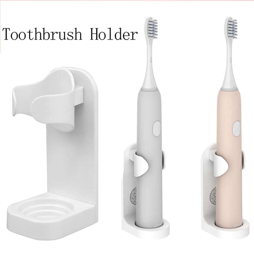 1 шт. 2020 держатель для электрической зубной щетки бесследная подставка настенный