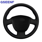Для Lada Granta 2011, 2012, 2013, 2014, 2015, 2016, 2017-2018, оплетка на чехол рулевого колеса автомобиля, искусственная кожа по индивидуальному заказу