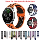 Сменный ремешок для часов Polar UniteIgnite, силиконовый ремешок для наручных часов Xiaomi Mijia Quartz Watch COROS APEX 42 мм, аксессуары для часов