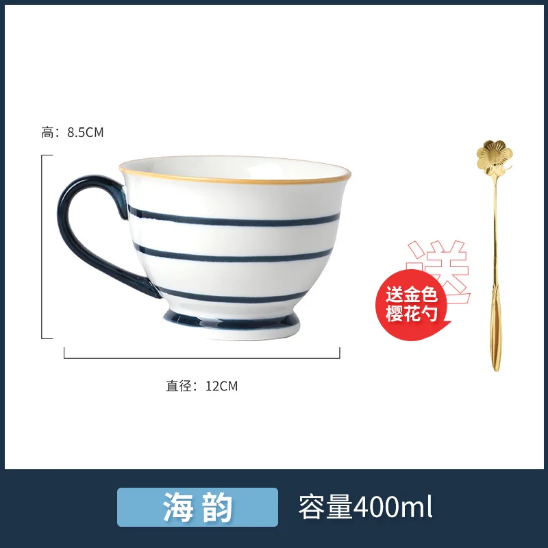 

Universal Cup Have A Nice Day Funny Coffee Mug Creative Spoon Included Charm Tazas De Cafe Creativas Reusable Cup BD50MS