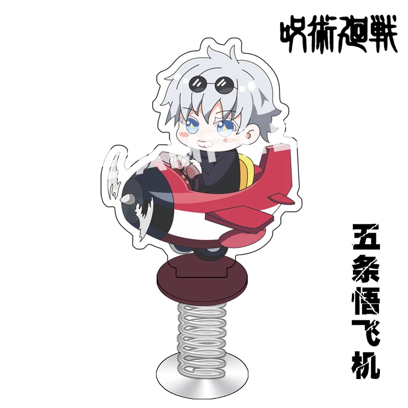 

Anime Jujutsu Kaisen Gojo Satoru Cartoon Airplane Shake Fighter Spring Stand Model Plate Desktop Toky Decoration 5t5 Figure