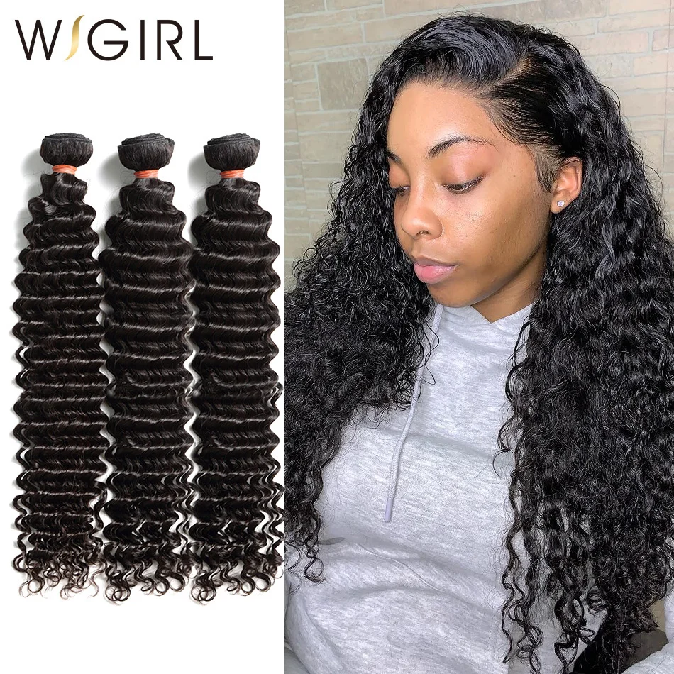 Wigirl, глубокая волна, 8-28, 30, 32, 34, 40 дюймов, 1, 3, 4 пряди, бразильские волосы, волнистые, натуральные человеческие волосы, длинные, кудрявые, двойные