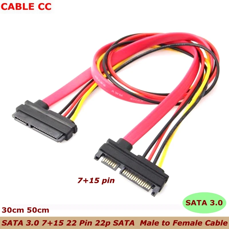 Фото Кабель SATA 22 Pin штекер-гнездо, 30 см, 50 см №1