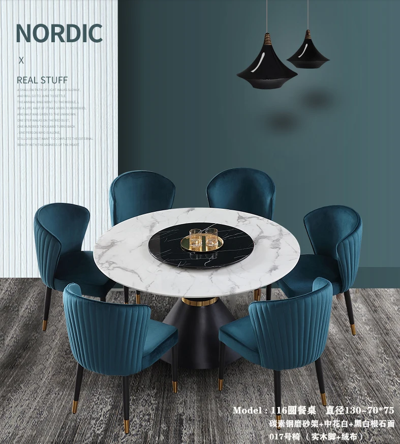 Высококачественный круглый стол с поворотным столом индивидуальный цвет для