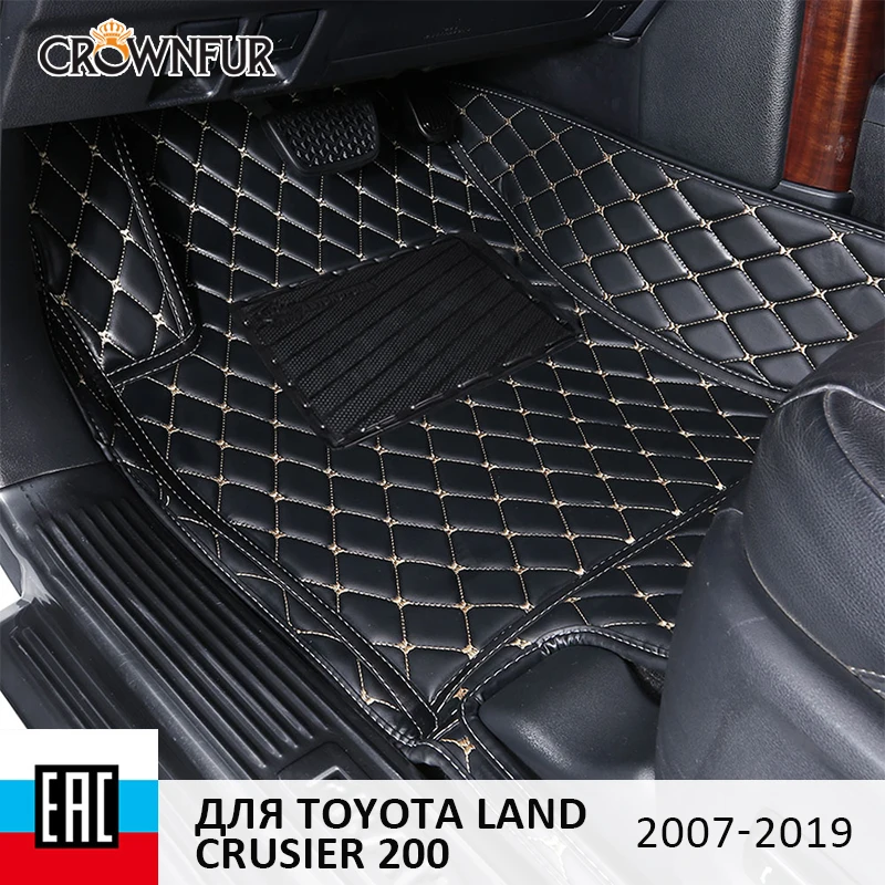 АВТОКОРОНА 3д коврики из экокожи в салон автомобиля для Toyota Land Cruiser 200 2007–2019 5