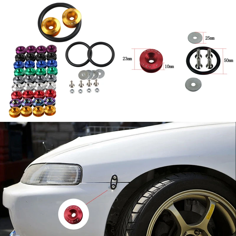 Усиленная шайба для переднего и заднего бампера автомобиля алюминиевые