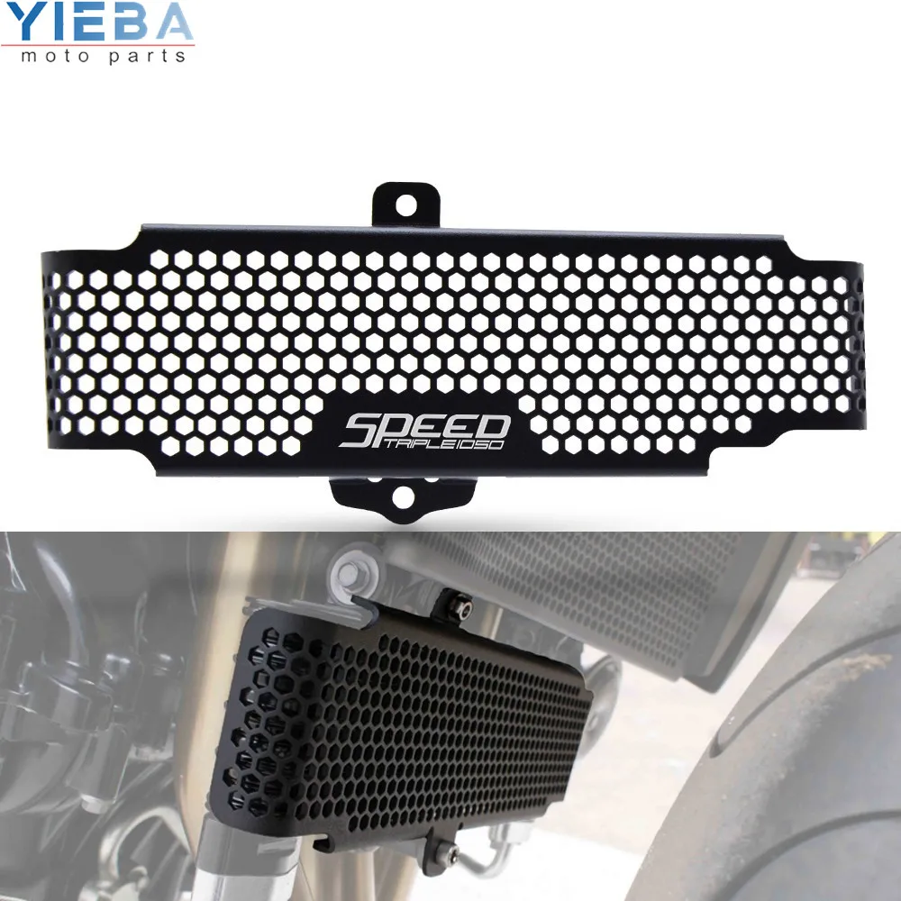 Алюминиевые аксессуары для мотоциклов масляный радиатор защита гриля