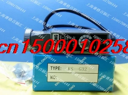 Бесплатная доставка KS-G32 сумка цветной датчик фотоэлектрический переключатель |