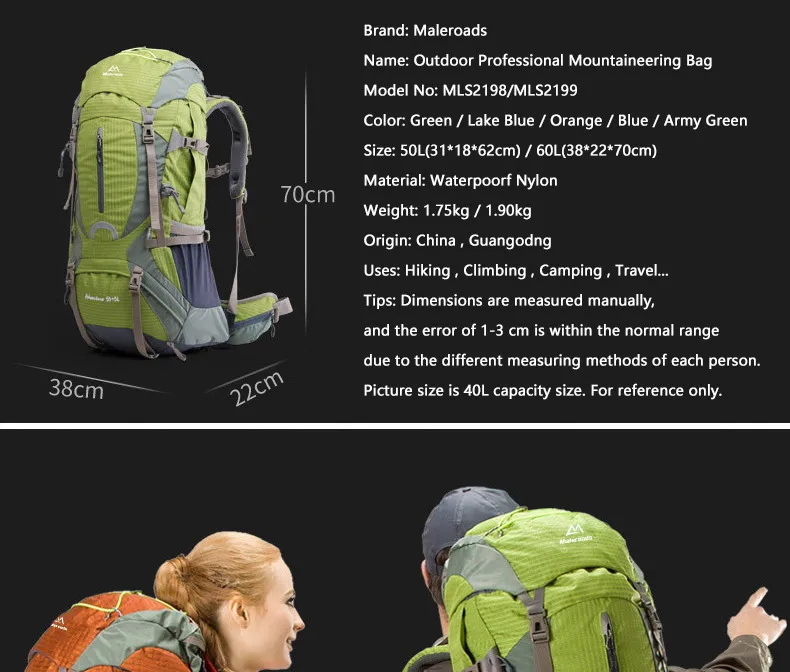 Maleroads 60L альпинистская сумка, открытый спортивный рюкзак, водонепроницаемый нейлоновый рюкзак, сумка с дождевиком, для походов, кемпинга, велосипеда