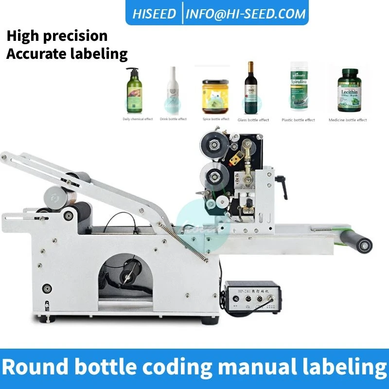 KC-50D automatic round bottle coding and manual labeling machine self-adhesive labeling machine
