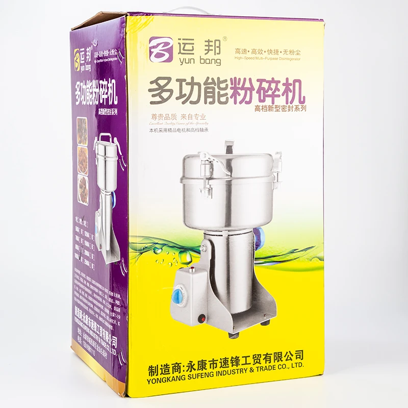 

800GY-XIN Electric Grains Machine Grinder Stainless Steel Swing Type Kitchen Salt Pepper Conical Burr Grinder High Speed