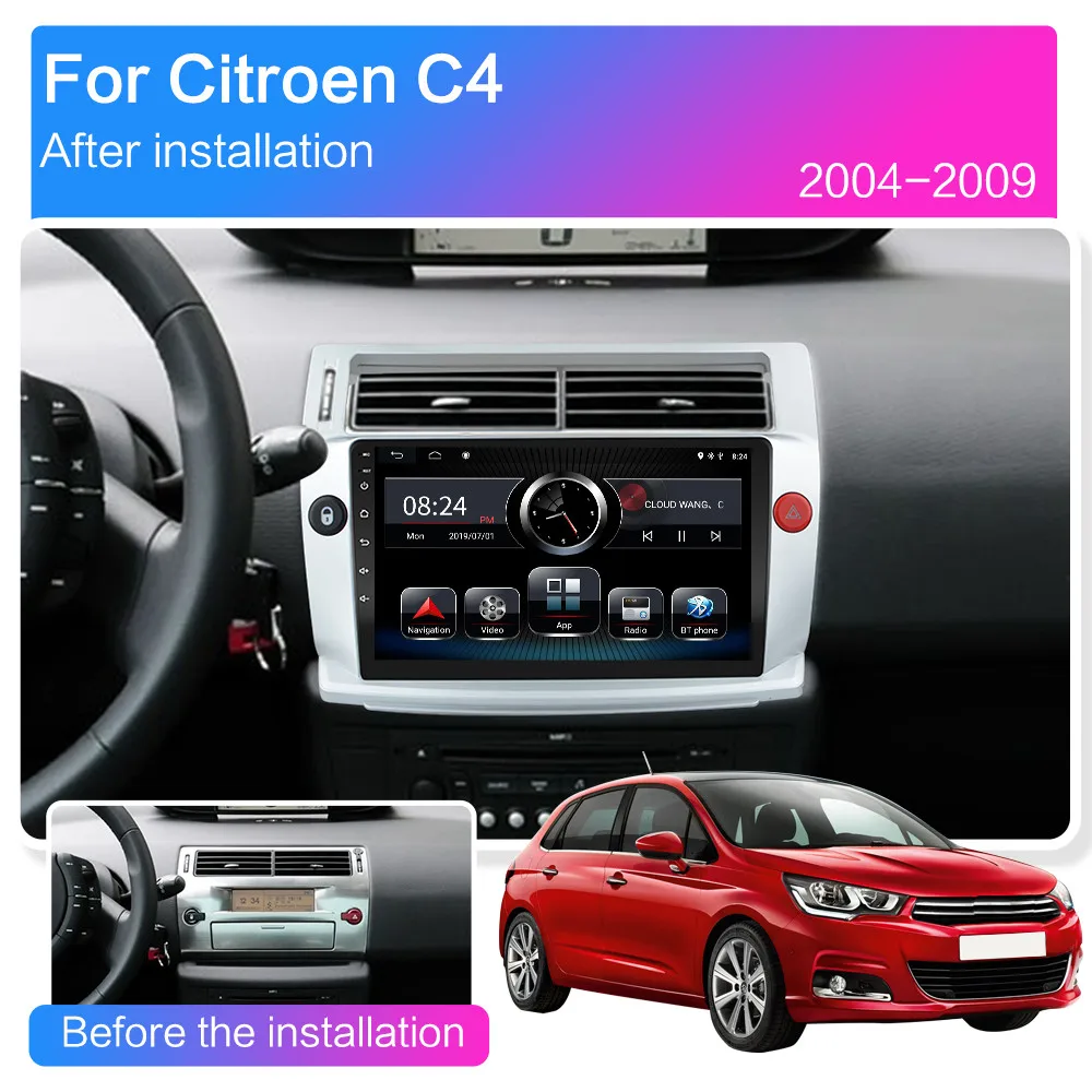 Автомобильный мультимедийный DVD-проигрыватель радио-навигация GPS 2 Гб ОЗУ Android для