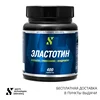 Изображение товара 0