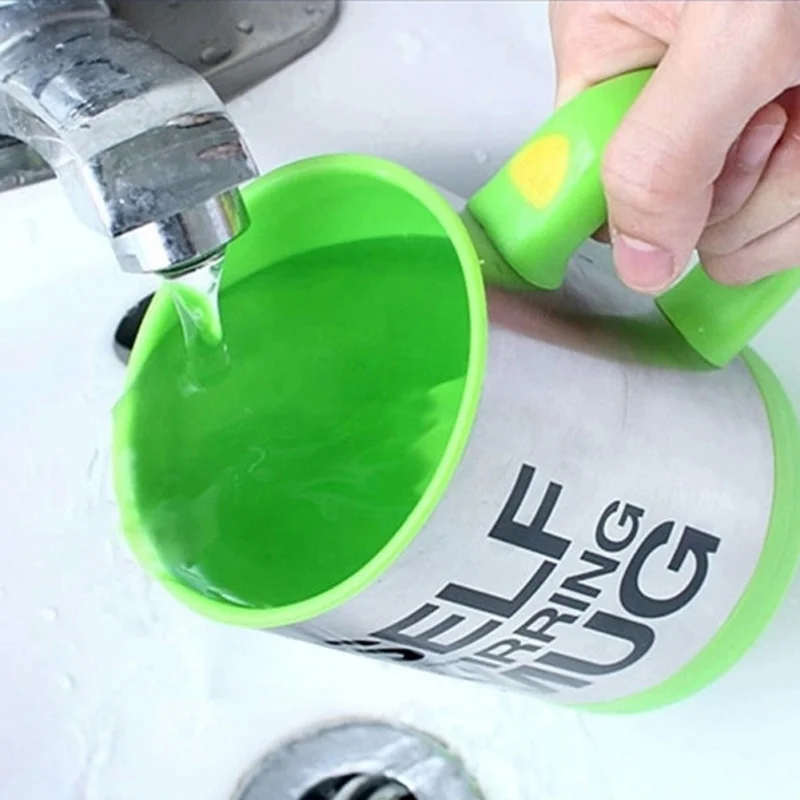 400 мл автоматическое перемешивание кофейная чашка кружка электрическая ленивая