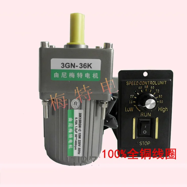 AC220V 15 Вт 3IK15RGN-C AC мотор-редуктор высокий крутящий момент Реверсивный мотор
