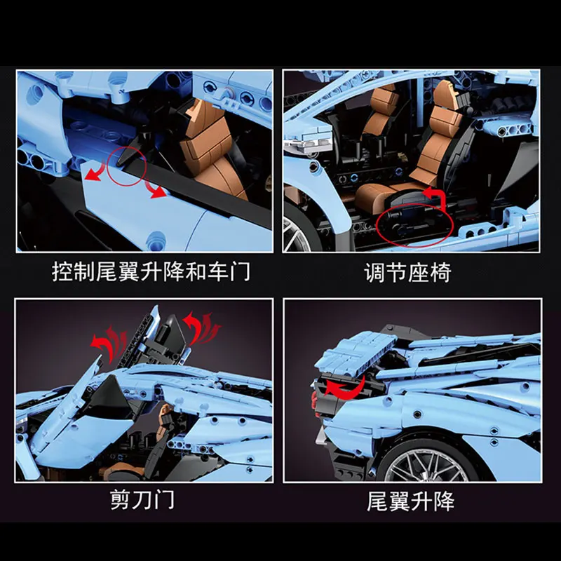 Автомобиль на радиоуправлении MOULD KING модель Veneno Lamborghinis шпангадора родстер