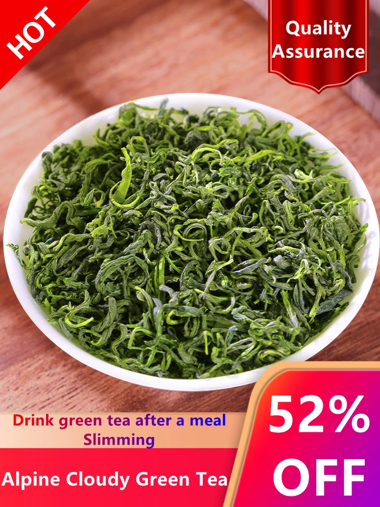 

Yun Wu 2021 Yunwu Maojian High Mountain Tea Green Loose leaf Gift Packing Chinese Teas 500g