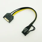 Один SATA 15pin к 8pin (6 + 2) Powr адаптер кабель 20 см PCI-E питания SATA кабель 15-pin до 8 pin кабель для BTC Майнер добычи полезных ископаемых
