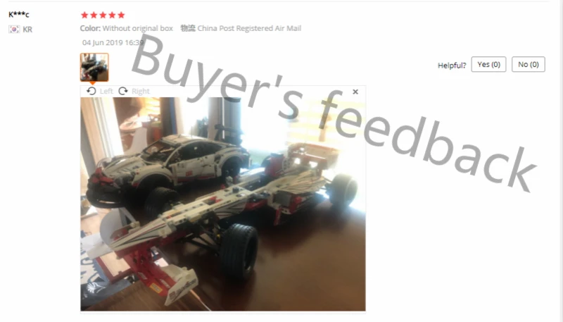 1219 шт F1 формула гоночный супер автомобиль Совместимость техника 2 Модели Строительные блоки кирпичные игрушки для детей 42000