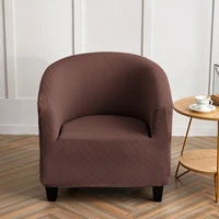 inyahome chair sofa slipcover spandex jacquard fabric small checks couch sofa cover furniture protector soft with elastic bottom
