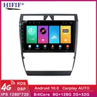 Автомагнитола 9 дюймов, Android 10, для Audi A6 C5 2 RS6 S6 1997-2004, GPS, автомобильный стерео Мультимедийный видеоплеер 4GLTE WIFI USB