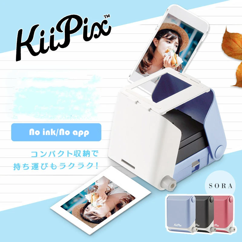 Цветной фотопринтер Kiipix Tomy без bluetooth/Wi Fi/app портативный карманный мобильный