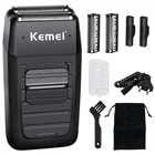 Перезаряжаемая аккумуляторная бритва Kemei для мужчин, двойное лезвие, возвратно-поступательная Бритва для бороды, уход за лицом, Многофункциональный прочный триммер