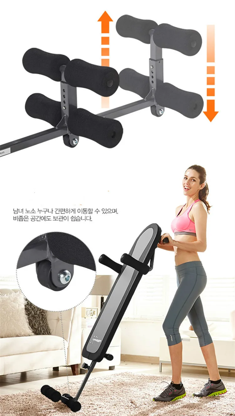 Ножные носилки домашние поясничные дисковые втягивающие протектор кровати