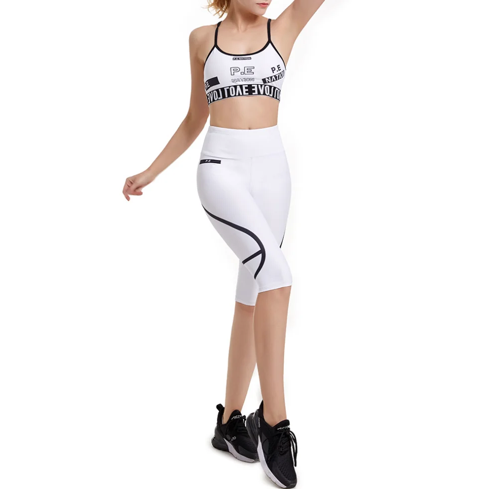 EF8010 Белый спортивный комплект с бюстгальтером перекрестной спинкой и принтом