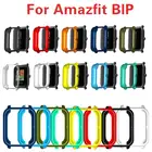 Защитный чехол для смарт-часов Amazfit BIP SLiteUPro GTS 2 Mini