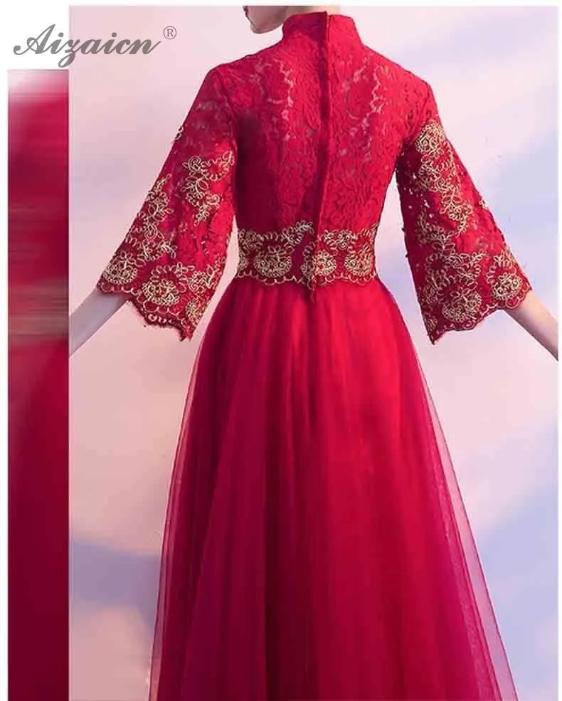 Современное китайское платье, кружевное, Ципао, винтажное, Cheongsam, платья подружек невесты, винно-красное, с роговыми рукавами, Qi Pao, традиционное вечернее платье