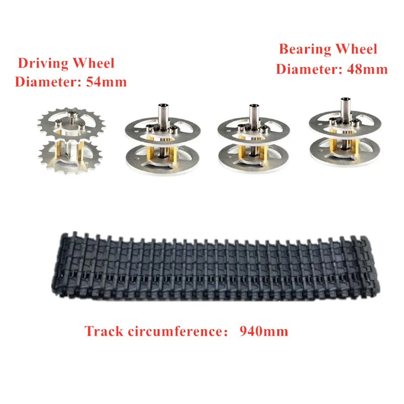 DOIT один набор аксессуаров для шасси автомобиля танка робота включая