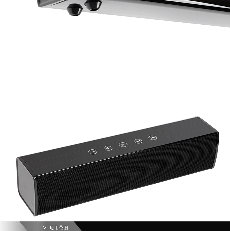30 Вт Bluetooth Саундбар умный дом ТВ Звук бластер 2,4G пульт дистанционного управления динамик Поддержка компьютера телефон psp ноутбук планшет
