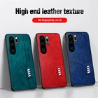 Чехол для Huawei P30 Lite Pro, кожаный, с текстурой кожи, для huawei Nova 3, 4e, 5i, 7i, 6, se, 5Z, 5T, Y6, Y7 Pro, Y9, P Smart 2019