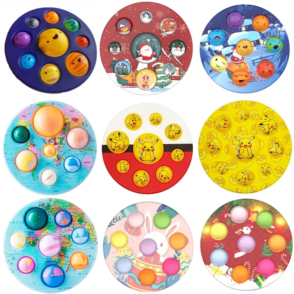 Восемь планет простая диммирующая поп-игрушка сенсорная игрушка брелок для