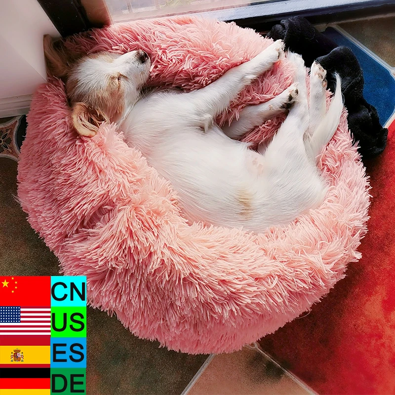 Кровать для кошек мягкая теплая круглая кровать гнездо собак и моющаяся собачья