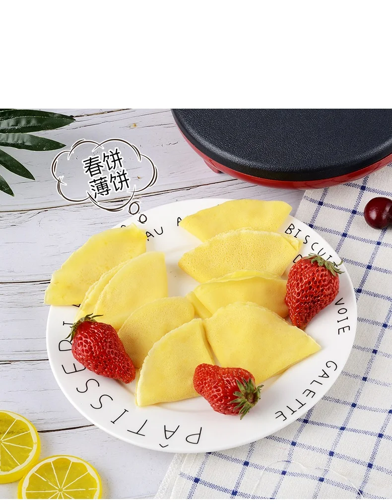 Бытовая электрическая многофункциональная блинница 220 В машина для