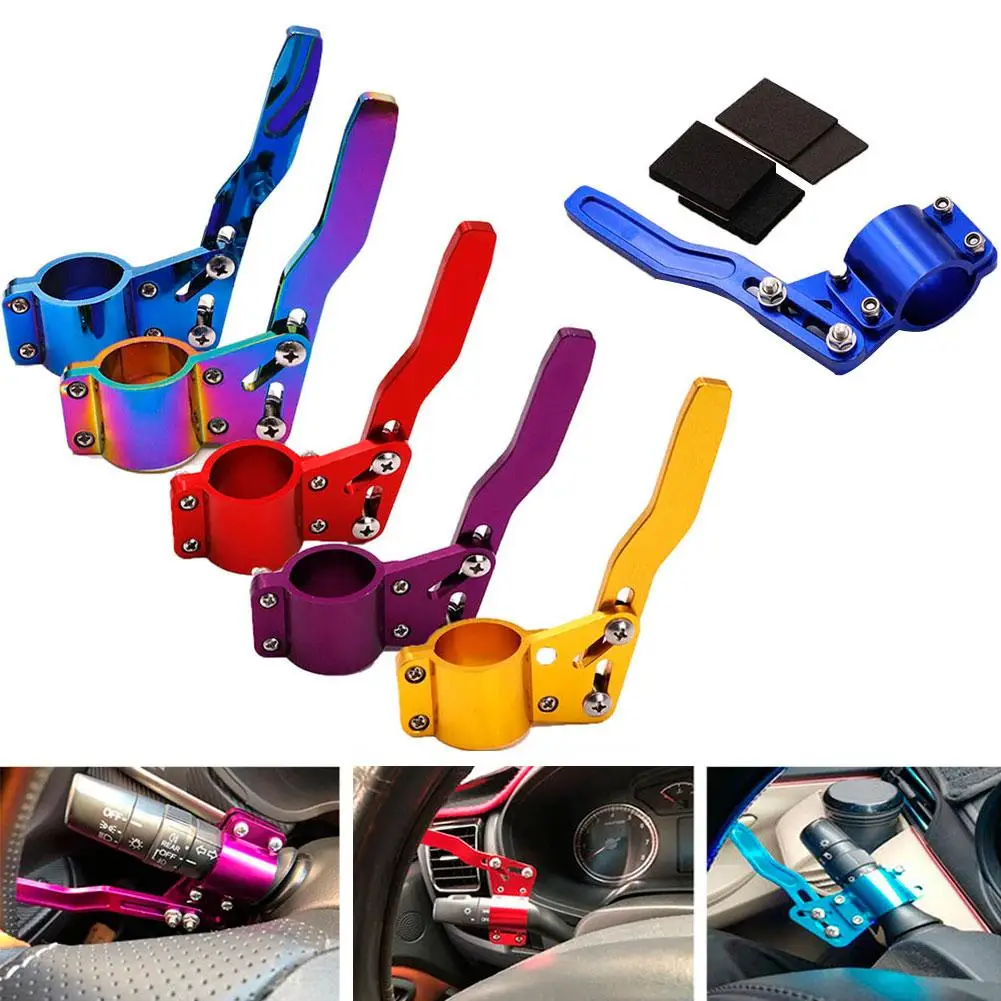 

Aluminium Alloy Car Turn Signal Lever Extender Steering Wheel Position Turn Rod Easy to Install