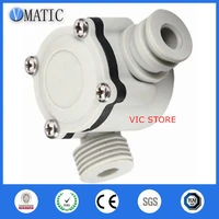 free shipping in line electromagnetic type water flow meter sensor vca368