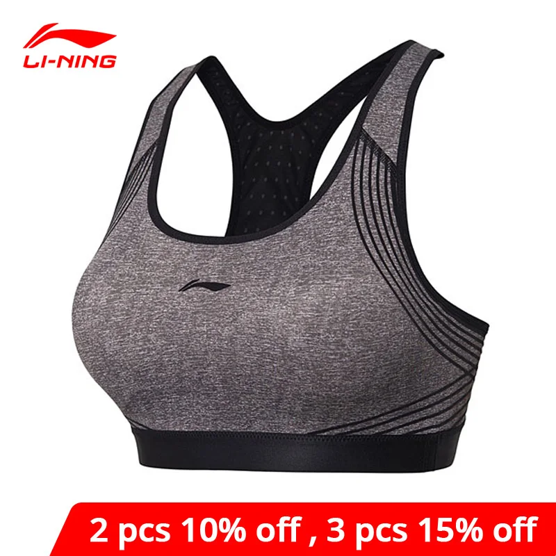 Li Ning женские профессиональные спортивные бюстгальтеры облегающие средняя